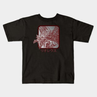 Rathalos Kids T-Shirt